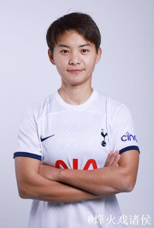 王霜社媒发声:感谢大家的辛勤付出,休整片刻再出发 王霜社媒发声:感谢大家的辛勤付出,休整片刻再出发