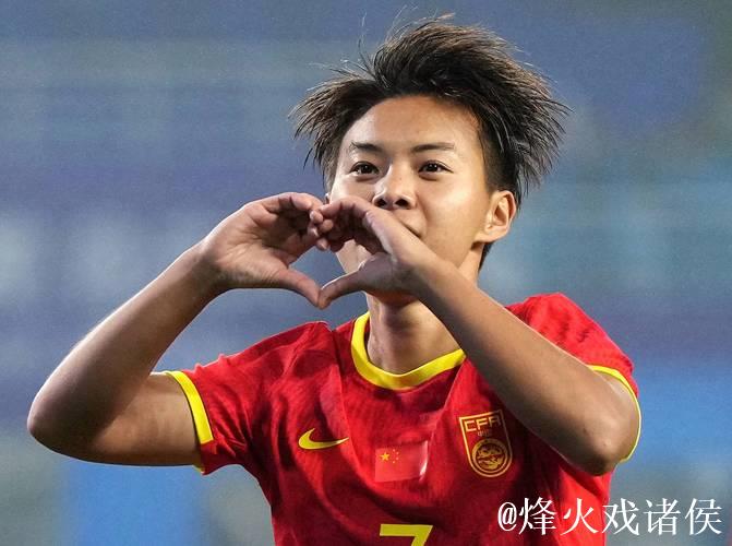 王霜社媒发声:感谢大家的辛勤付出,休整片刻再出发 王霜社媒发声:感谢大家的辛勤付出,休整片刻再出发